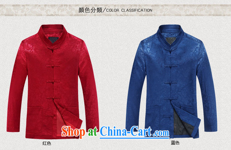 Europe's New Man Tang jackets long-sleeved T-shirt, for China wind spring jacket red 190 pictures, price, brand platters! Elections are good character, the national distribution, so why buy now enjoy more preferential! Health