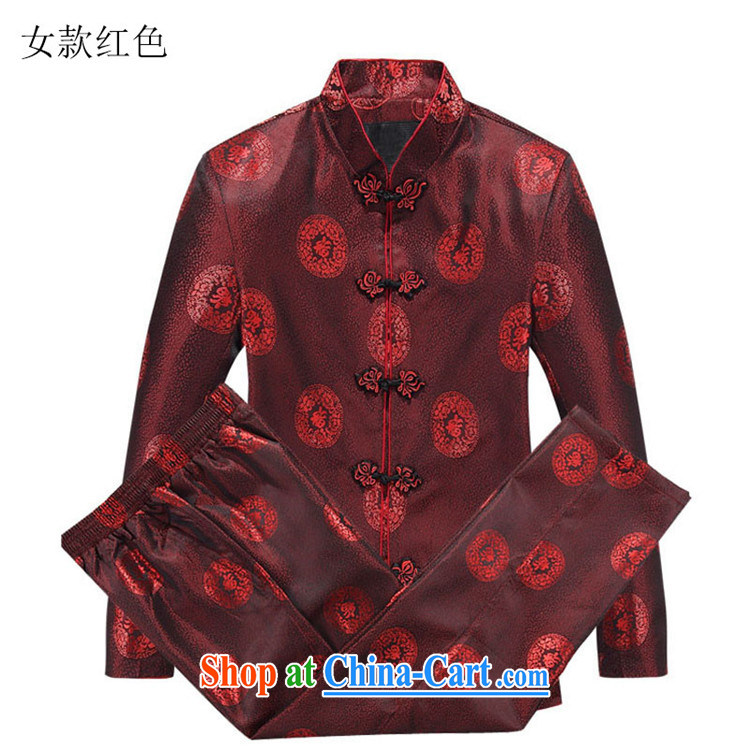 Putin's European autumn, China wind men's long-sleeved package for couples, Chinese jacket cotton stylish Tang serving women, red T-shirt girl, 170 pictures, price, brand platters! Elections are good character, the national distribution, so why buy now enjoy more preferential! Health