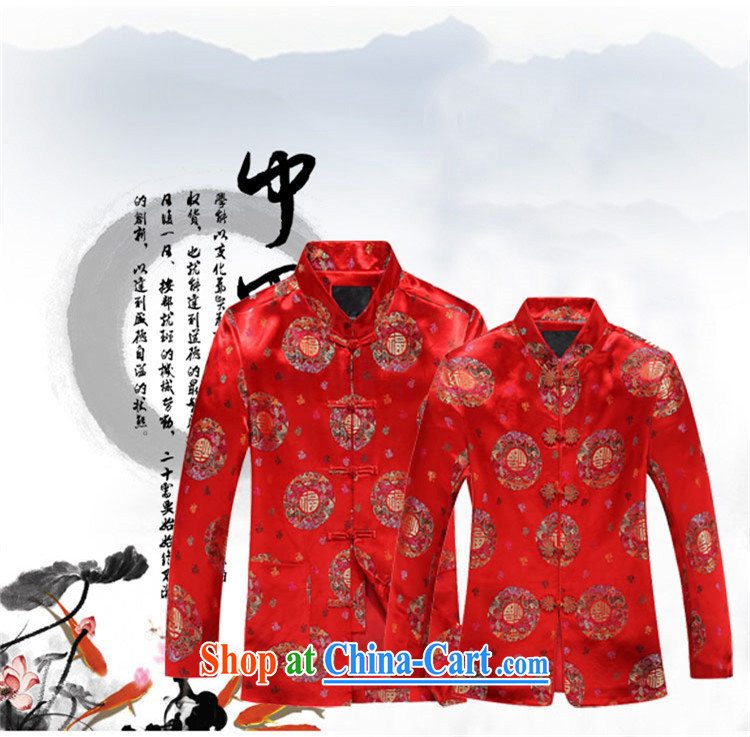 Putin's European autumn and the new Chinese couples, Long-Sleeve fitted men Chinese men red female, 175 pictures, price, brand platters! Elections are good character, the national distribution, so why buy now enjoy more preferential! Health