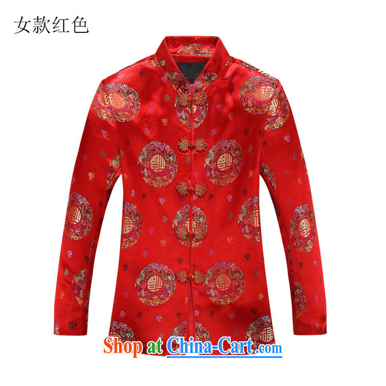 Putin's European autumn and the new Chinese couples, Long-Sleeve fitted men Chinese men red female, 175 pictures, price, brand platters! Elections are good character, the national distribution, so why buy now enjoy more preferential! Health