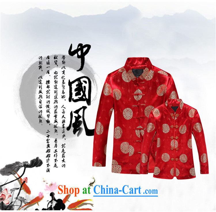 Putin's Europe in the new, male Tang jackets for couples, long-sleeved Chinese China wind up in the festive holiday gift man red female, 165 pictures, price, brand platters! Elections are good character, the national distribution, so why buy now enjoy more preferential! Health
