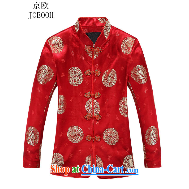 Europe's New Man Tang jackets for couples, long-sleeved tang on China wind up in the festive holiday gift men red female, 165, Beijing (JOE OOH), shopping on the Internet