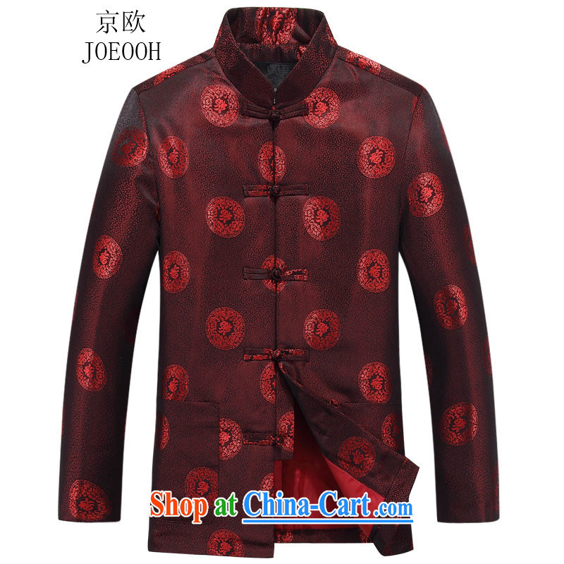 Putin's European autumn and winter new Bok-su middle-aged and older persons for couples, Tang with long-sleeved middle-aged, for both men and women T-shirt, red female, 180, Beijing (JOE OOH), shopping on the Internet