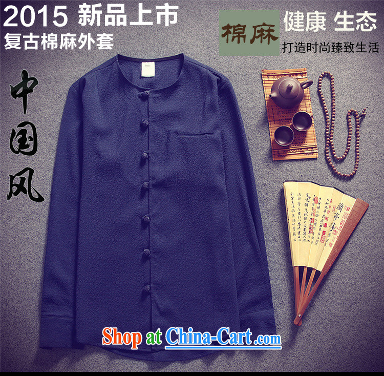 Dan Jie Shi autumn smock long-sleeved cotton Commission autumn 2015 New Men's fashion style China wind 100 ground shirt male and solid color casual long-sleeved T-shirt hidden cyan L pictures, price, brand platters! Elections are good character, the national distribution, so why buy now enjoy more preferential! Health