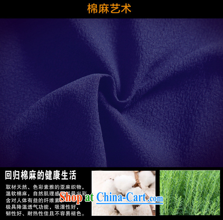 Dan Jie Shi autumn smock long-sleeved cotton Commission autumn 2015 New Men's fashion style China wind 100 ground shirt male and solid color casual long-sleeved T-shirt hidden cyan L pictures, price, brand platters! Elections are good character, the national distribution, so why buy now enjoy more preferential! Health