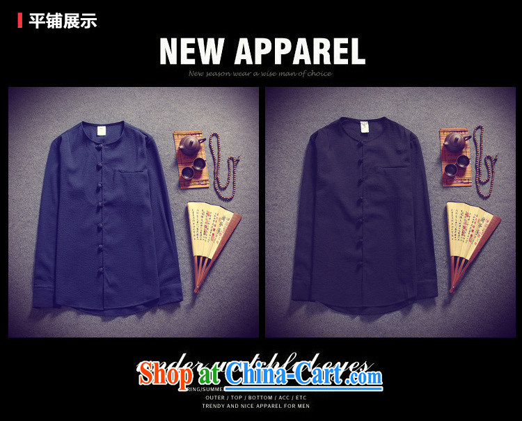 Dan Jie Shi autumn smock long-sleeved cotton Commission autumn 2015 New Men's fashion style China wind 100 ground shirt male and solid color casual long-sleeved T-shirt hidden cyan L pictures, price, brand platters! Elections are good character, the national distribution, so why buy now enjoy more preferential! Health