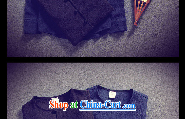 Dan Jie Shi autumn smock long-sleeved cotton Commission autumn 2015 New Men's fashion style China wind 100 ground shirt male and solid color casual long-sleeved T-shirt hidden cyan L pictures, price, brand platters! Elections are good character, the national distribution, so why buy now enjoy more preferential! Health