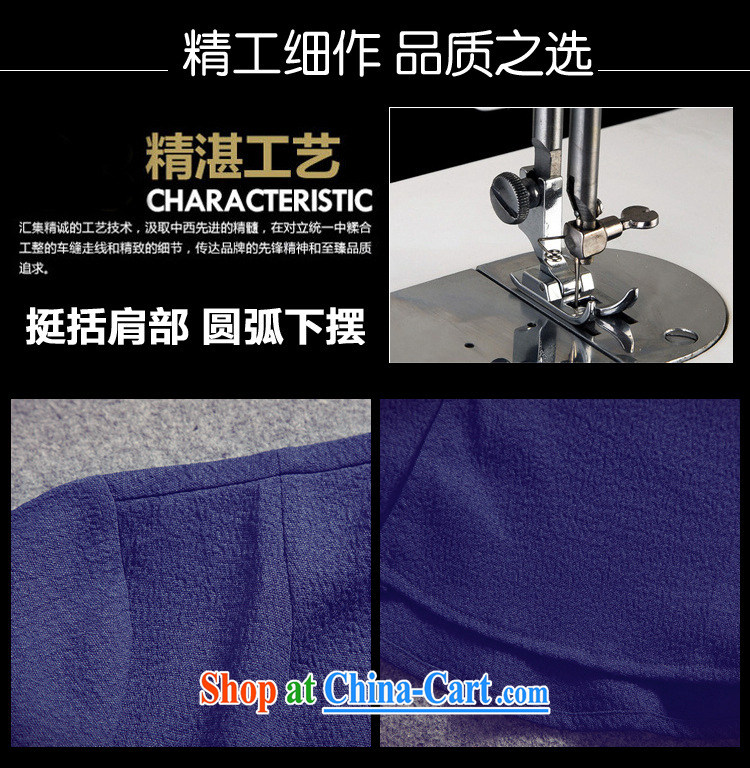 Dan Jie Shi autumn smock long-sleeved cotton Commission autumn 2015 New Men's fashion style China wind 100 ground shirt male and solid color casual long-sleeved T-shirt hidden cyan L pictures, price, brand platters! Elections are good character, the national distribution, so why buy now enjoy more preferential! Health