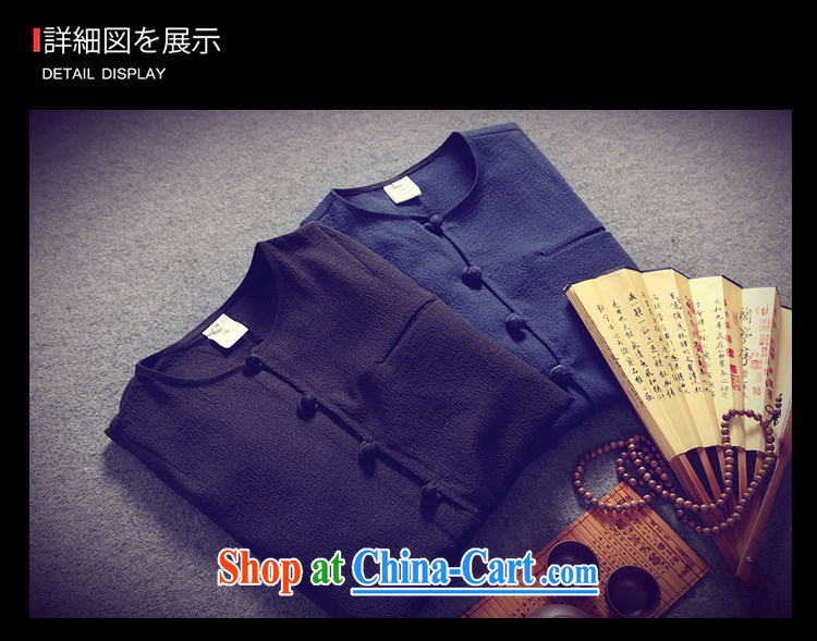 Dan Jie Shi autumn smock long-sleeved cotton Commission autumn 2015 New Men's fashion style China wind 100 ground shirt male and solid color casual long-sleeved T-shirt hidden cyan L pictures, price, brand platters! Elections are good character, the national distribution, so why buy now enjoy more preferential! Health