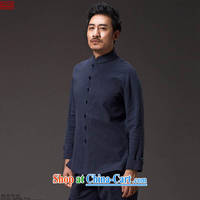 Internationally renowned Chinese clothing men's Chinese long-sleeved T-shirt, for the charge-back Autumn Chinese wind cotton the men's shirts linen jacket men and Chinese dark blue 3XL, internationally renowned (chiyu), shopping on the Internet