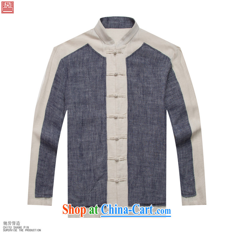 Internationally renowned Chinese clothing Chinese wind men Tang jackets fall, men's linen shirt loose long-sleeved cotton shirt the Commission, served national dark gray 4 XL pictures, price, brand platters! Elections are good character, the national distribution, so why buy now enjoy more preferential! Health