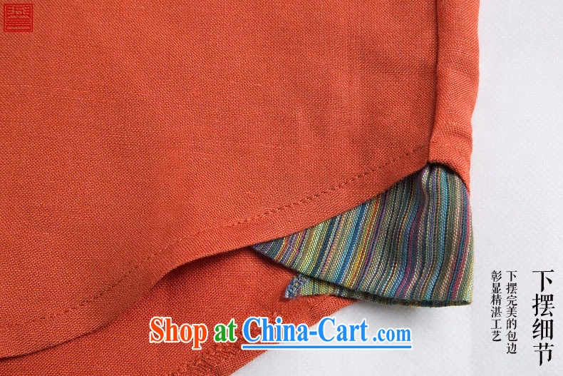 Internationally renowned Chinese clothing summer Ethnic Wind men's short-sleeved shirt T flax, for Chinese Chinese cotton shirt the 20,157 of the cuff 4 sky XL pictures, price, brand platters! Elections are good character, the national distribution, so why buy now enjoy more preferential! Health
