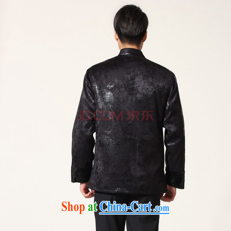 Row-frequency men's jacket water marten hairs tang on the lint-free cloth Chinese men's long-sleeved jacket Chinese Dragon Chinese T-shirt - B dark blue XXXL, the bandwidth, and shopping on the Internet
