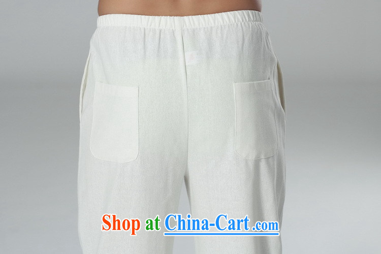 The frequency response in older Chinese men and summer, cotton for the Chinese Tai Chi clothing men's short-sleeve packaged the code men's kung fu Kit white L pictures, price, brand platters! Elections are good character, the national distribution, so why buy now enjoy more preferential! Health