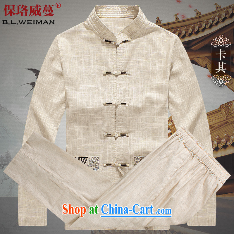 the Lhoba people sprawl, Autumn 2015 new products with short and long-sleeved Kit older persons in clothes with his father's grandfather summer card its XXL