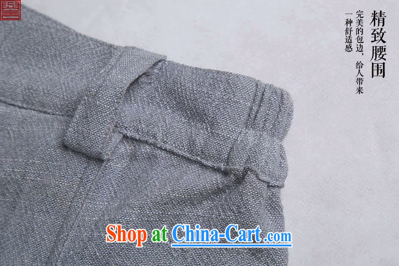 Internationally renowned Chinese clothing summer 2015 men's 7 pants linen shorts pants, trousers loose China wind male cotton Ma and light gray 2 XL pictures, price, brand platters! Elections are good character, the national distribution, so why buy now enjoy more preferential! Health