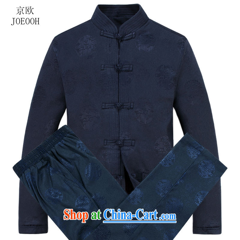 Putin's Europe autumn 2015 new Chinese package jacket, older ethnic Chinese clothing, for men's dark blue T-shirt XXXL/190, Beijing (JOE OOH), shopping on the Internet