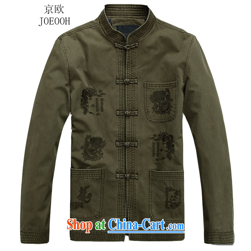 Putin's Euro 2015 New Year in the Autumn Chinese jacket No. 1 color XXXL_190