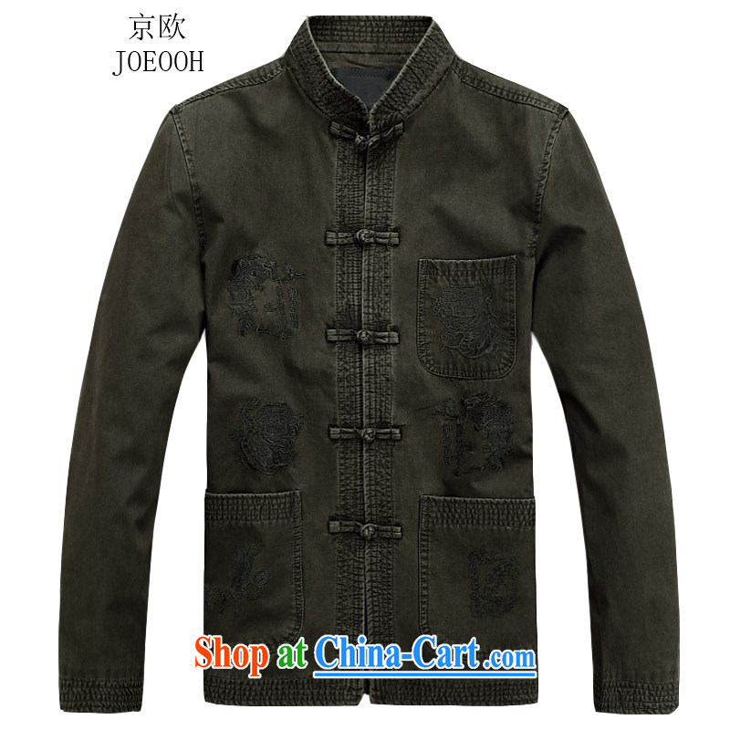 Putin's Euro 2015 new, older persons in the Autumn Chinese jacket No. 1 color XXXL/190, Beijing (JOE OOH), shopping on the Internet
