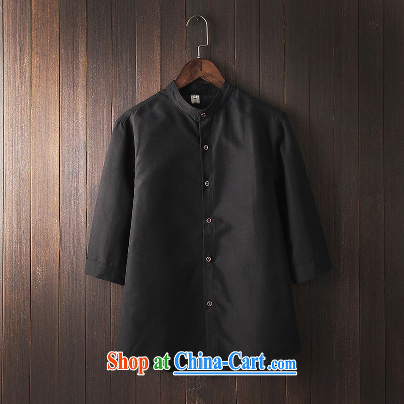 UYUK 2015 summer and autumn men's Chinese shirt China wind 7 sub-sleeved shirts, cuffs and collar shirt white M, UYUK, shopping on the Internet