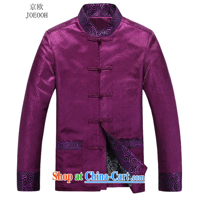 Putin's European autumn and new, older men's long-sleeved Tang jackets hand-tie China wind upscale male, for national costumes purple XL/180, Beijing (JOE OOH), shopping on the Internet