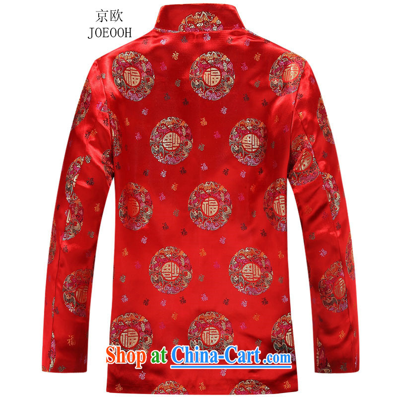 Putin's European older women and men in Tang with long-sleeved autumn and winter Mom and Dad couples golden birthday men Tang jackets men red female, 180, Beijing (JOE OOH), online shopping