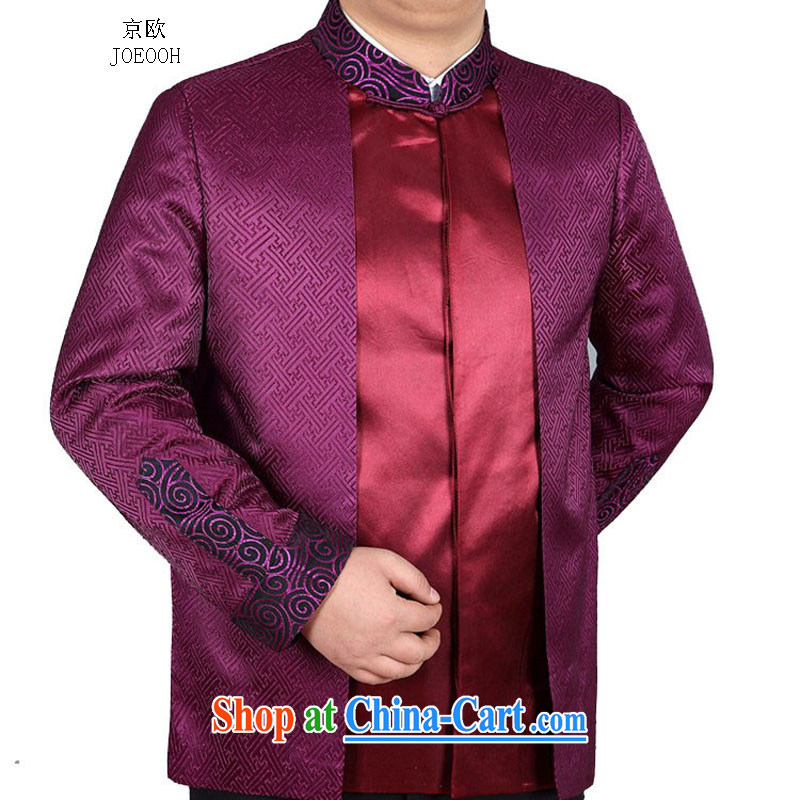 Putin's Europe in autumn elderly men and a leading Chinese Birthday long-sleeved jacket Chinese T-shirt purple XXXL/190, Beijing (JOE OOH), shopping on the Internet
