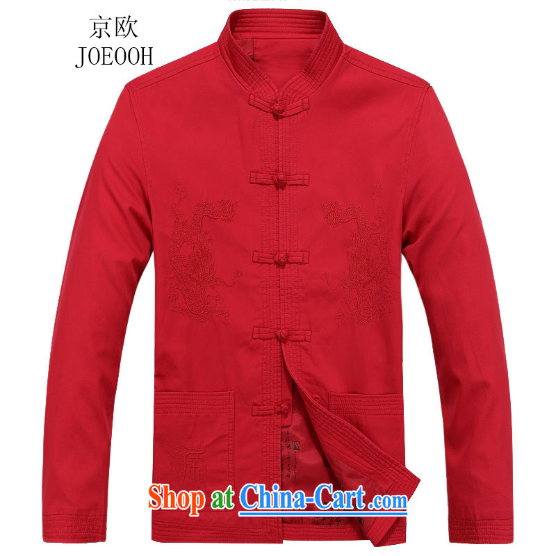 Choo New Beijing, the Chinese men's Long-Sleeve fitted men's Tang on the Code Red Jacket L