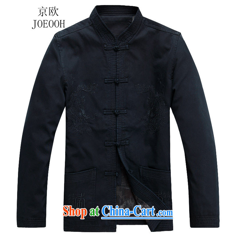 Choo New Beijing, the Chinese men's Long-Sleeve fitted men tang on the Code Red Jacket L, Beijing (JOE OOH), shopping on the Internet