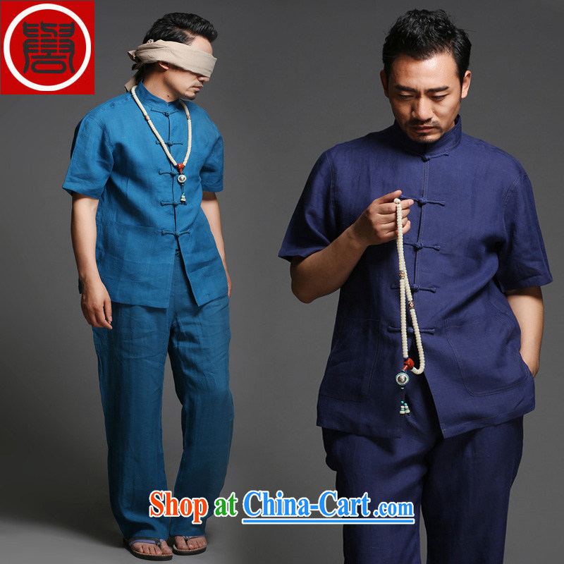 Internationally renowned Chinese clothing Chinese men's Summer Package short-sleeve cotton the Chinese improved Nepal clothing, served Chinese style linen shirt-tie national card its XL, internationally renowned (chiyu), online shopping