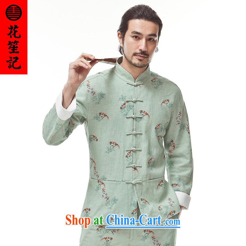 His Excellency took note national antique China wind Tsui image cultivating Chinese men and taxi stand collar long-sleeved ramie Casual Shirt autumn light green giant (XL), take note his Excellency (HUSENJI), online shopping