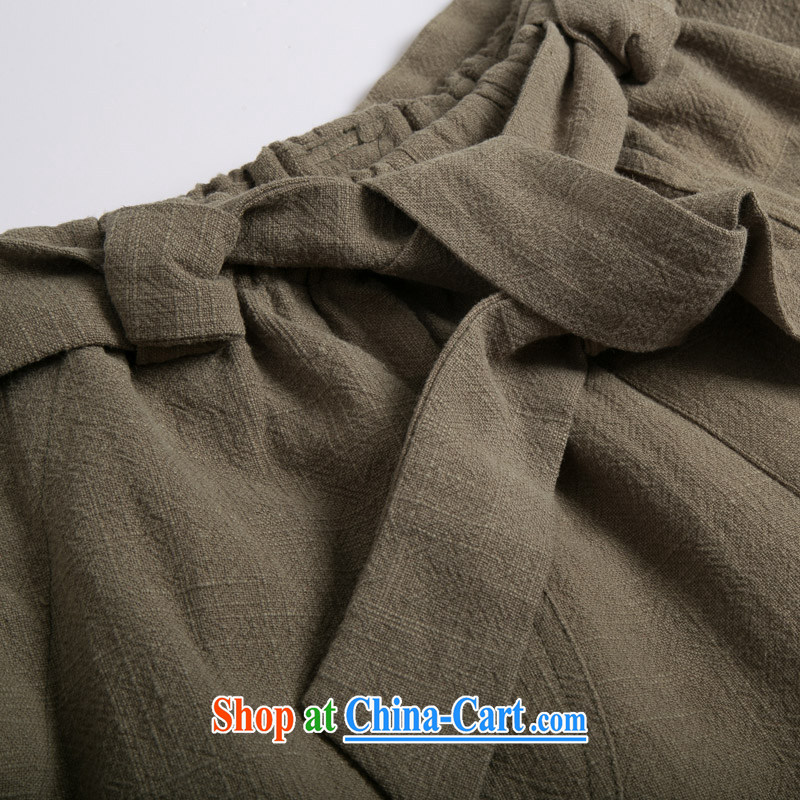 Internationally renowned Chinese clothing Chinese wind pants sporting the charge-back Chinese loose tight waist Chinese cotton linen men's pants has been the long pants 8077 maroon 2XL, internationally renowned (chiyu), and, on-line shopping
