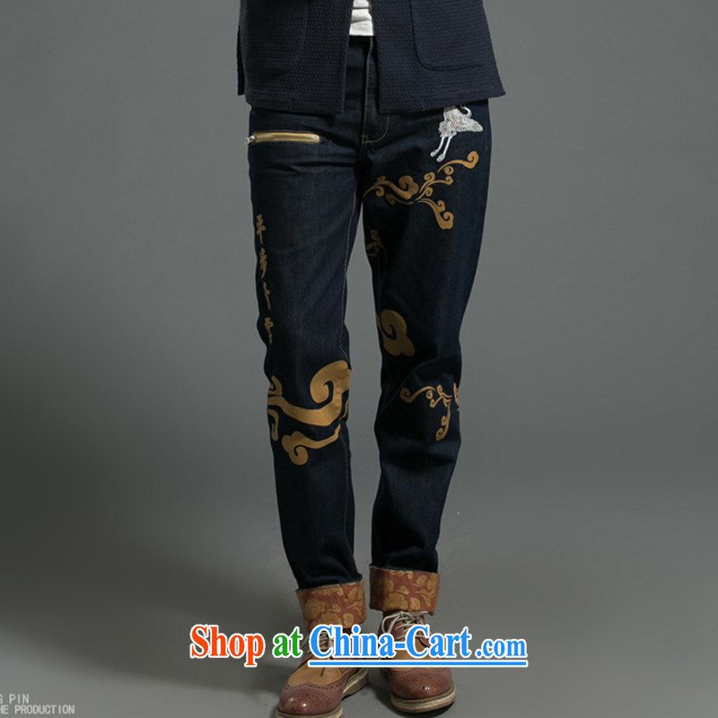 Internationally renowned Chinese clothing Chinese wind high men's jeans new spring and fall antique stamp duty has been middle-aged and trousers male and T 8088 dark blue 32