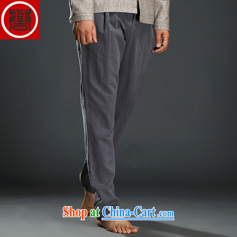 Internationally renowned Chinese clothing Chinese wind pants and cotton autumn the pants men and has been the solid-colored linen pants men's trousers Chinese Antique Blue Wave 2 XL, internationally renowned (chiyu), online shopping