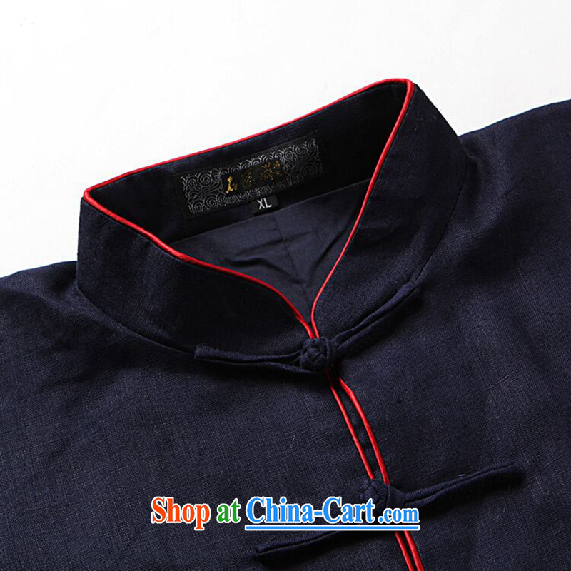 Find Sophie men Tang replace Kit smock for the linen shirt ethnic wind Han-smock Tai Chi uniforms Kung Fu T-shirt - 2 XL, flexible employment, shopping on the Internet