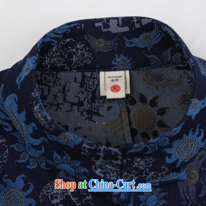 Internationally renowned Chinese wind embroidery autumn and winter Chinese men and Han-men's knitted denim shirt jacket and smock for national dress jacket and blue L, internationally renowned (CHIYU), online shopping