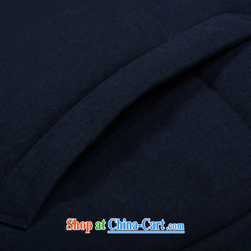 Internationally renowned Chinese clothing winter clothing men's casual jackets click the buckle China wind long men and thick quilted coat windbreaker cotton suit jacket 652 dark blue 4 XL, internationally renowned (chiyu), online shopping