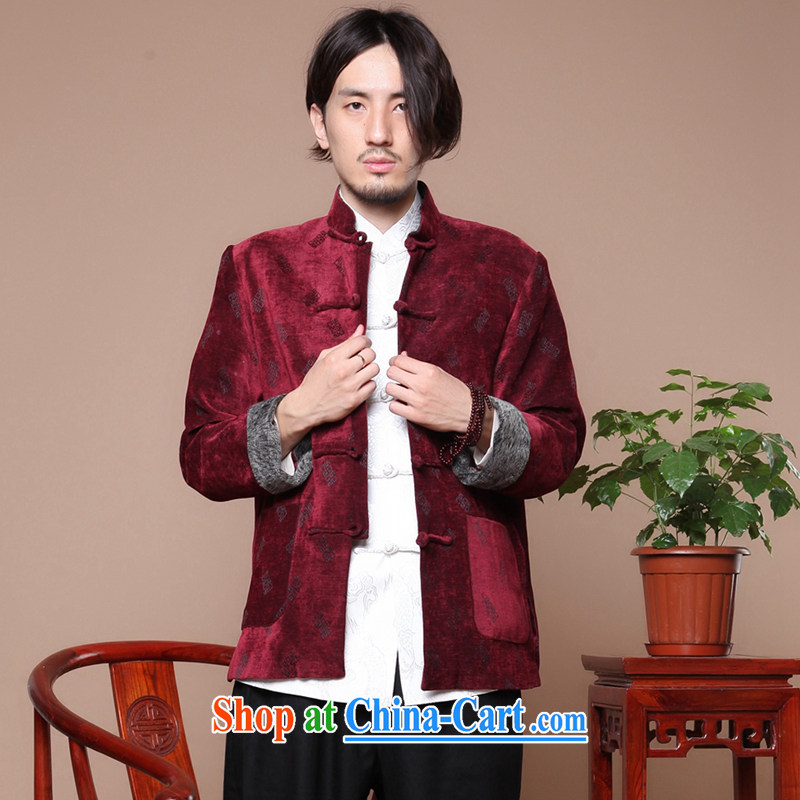 Find Sophie middle-aged and older men antique Chinese long-sleeved Tang is improved, for the charge-back letters so gross jacket winter coat mauve XL