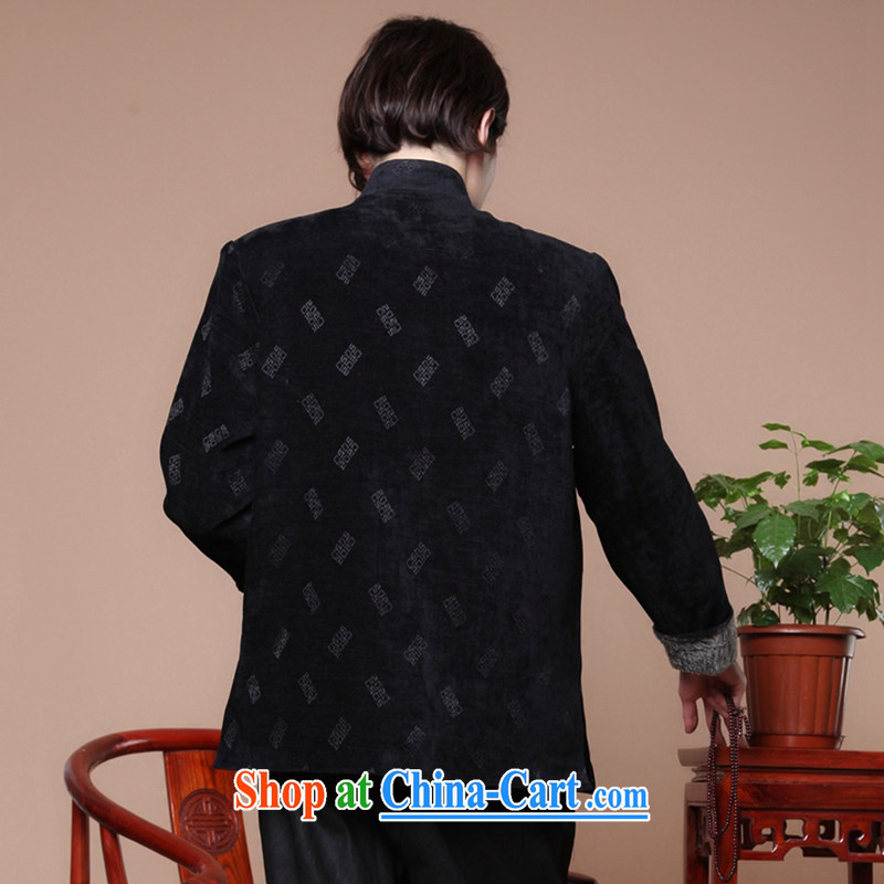 Take the older men antique Chinese long-sleeved Tang is improved, for the charge-back letters so gross jacket winter coat black XL, figure, and, on-line shopping