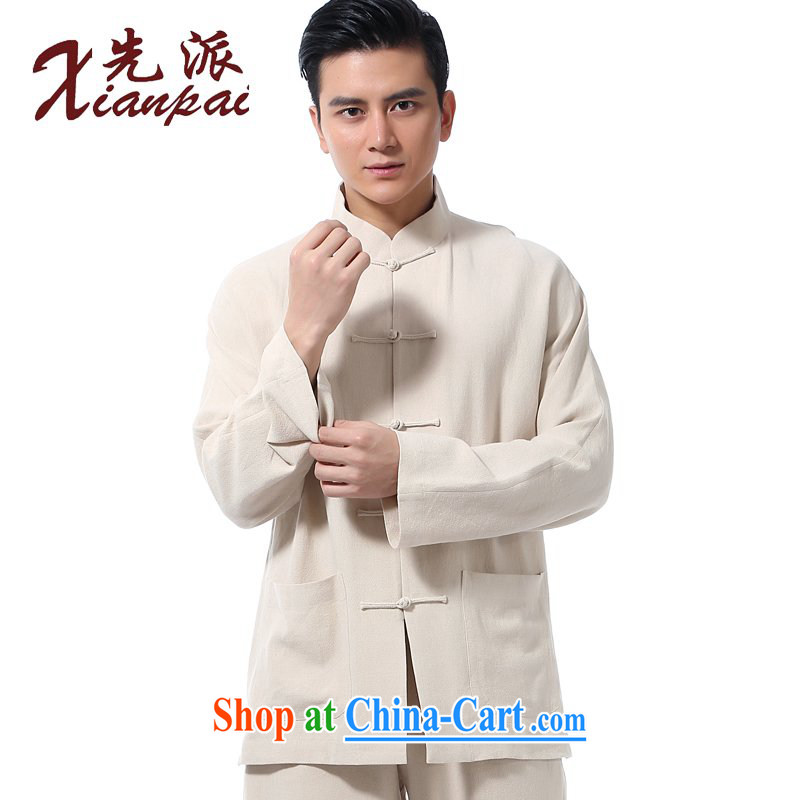 First spring and summer, Chinese men's linen, long-sleeved clothing and natural the natural pressure hem ramie comfortable China wind youth casual dress relaxed, for the charge-back national wind the natural long-sleeved T-shirt XXL, first (xianpai), on-l