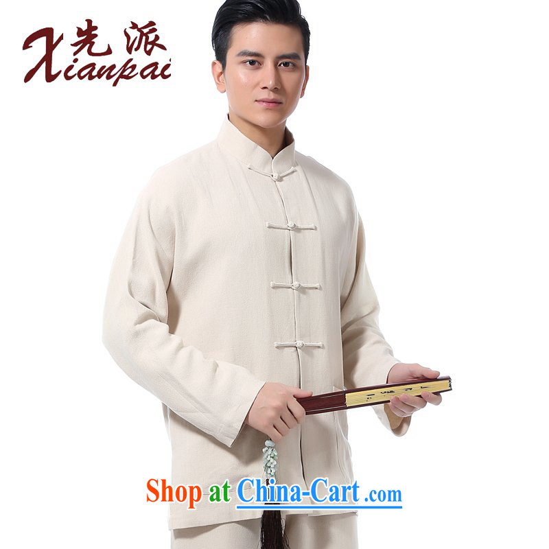 First spring and summer, Chinese men's linen, long-sleeved clothing and natural the natural pressure hem ramie comfortable China wind youth casual dress relaxed, for the charge-back national wind the natural long-sleeved T-shirt XXL, first (xianpai), on-l