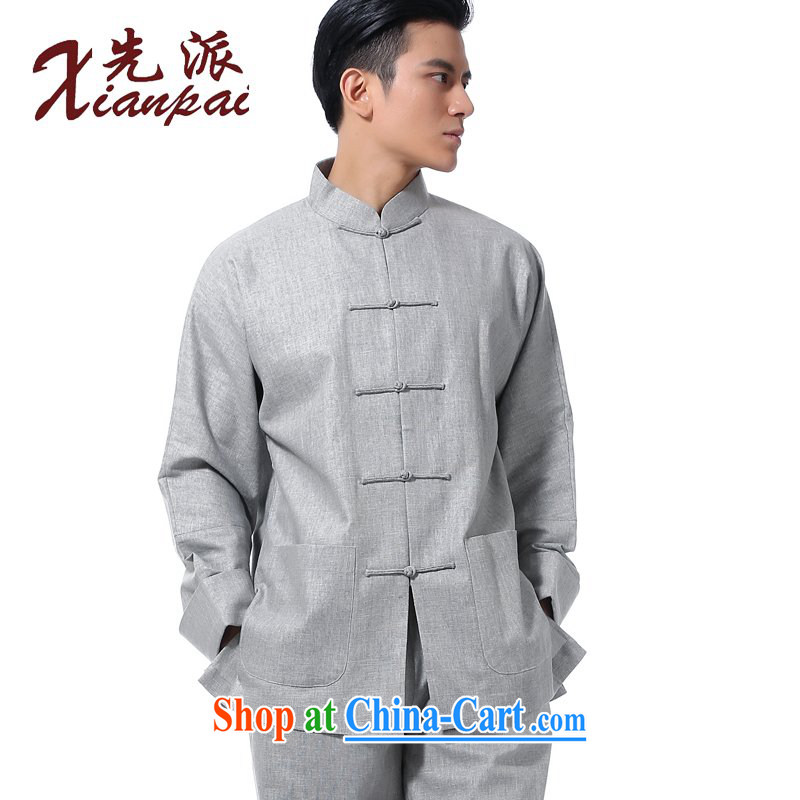 To send new products summer Chinese men's black linen long-sleeved T-shirt new Chinese classical literature and art, and for the charge-back China wind youth spring/summer clothing single dress coat linen long-sleeved, Yi 4 XL the 3 Day Shipping, first (x
