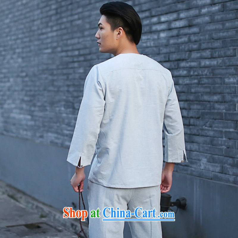 Find Sophie new male Chinese Kit Chinese small, cotton for the retro ethnic wind 7 cuff Kung Fu T-shirt light blue XL, flexible employment, and shopping on the Internet