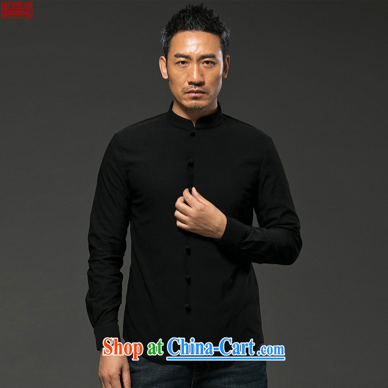 Internationally renowned Chinese clothing Chinese Wind and fall/winter men's long-sleeved T-shirt, cultivating their stupid Chinese T-shirt men and the charge-back cotton the solid color white 3XL, internationally renowned (chiyu), online shopping