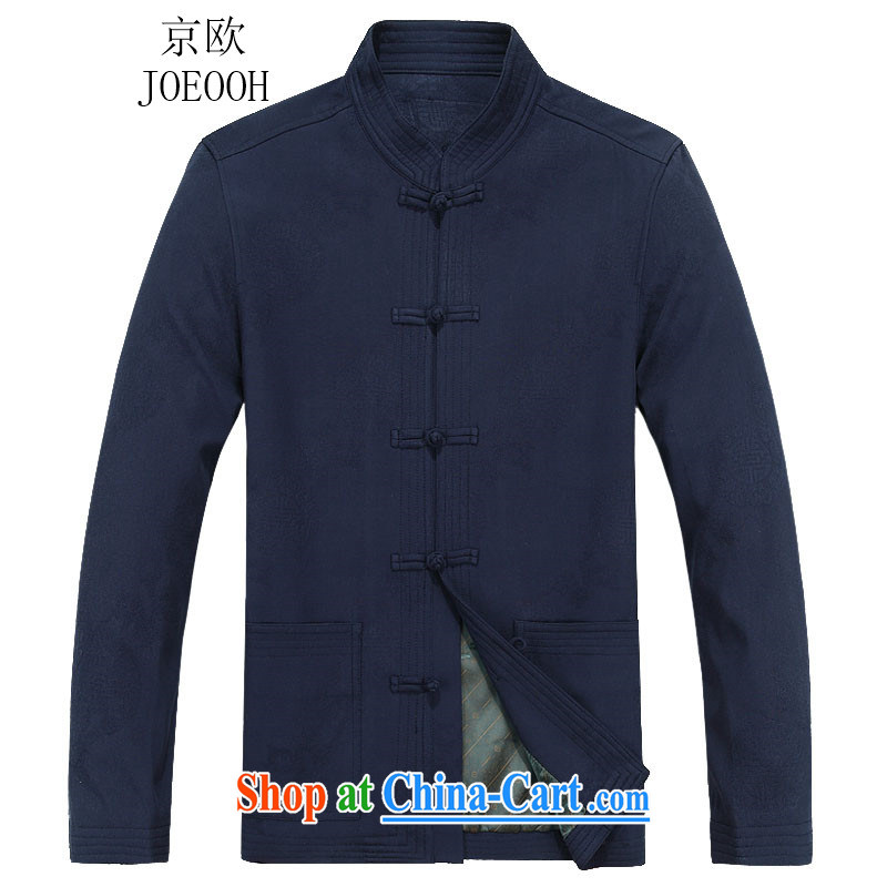 Putin's Euro 2015 autumn and winter, the men's well-being life long-sleeved Tang jackets Kit Blue Kit 85, Beijing (JOE OOH), shopping on the Internet