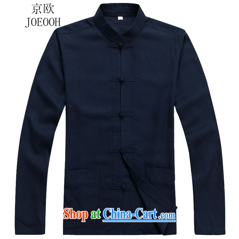 Putin's Europe autumn 2015 new Chinese men and set long-sleeved Chinese Cheongsams father loaded Kung Fu T-shirt dark blue Kit XL/180, Beijing (JOE OOH), online shopping
