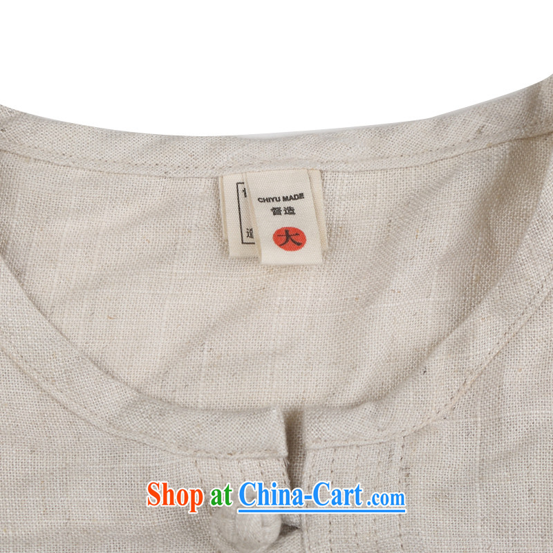 Internationally renowned linen men's Chinese Kit kung fu T-shirt hand-tie Chinese ethnic Han-loose Tai Chi uniforms and Kit dark blue XXXL, internationally renowned (CHIYU), shopping on the Internet