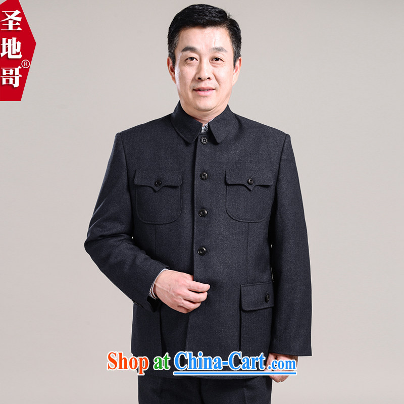 His father is middle-aged men's smock Kit older persons in Zhongshan clothing and jackets father replace men's 7001 dark gray 190/80, Santiago (SHENGDIGE), online shopping