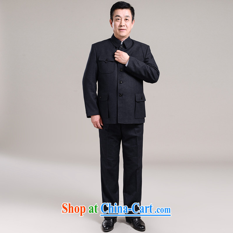 His father is middle-aged men's smock Kit older persons in Zhongshan clothing and jackets father replace men's 7001 dark gray 190/80, Santiago (SHENGDIGE), online shopping