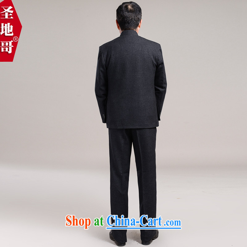 Spring and Autumn Period, middle-aged men smock Kit middle-aged and older people national costumes spring father jackets father with dark gray 7006 190/80, Santiago (SHENGDIGE), shopping on the Internet